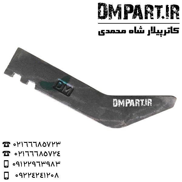 dm-11 ناخن گریدر کوماتسو 705