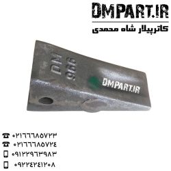 ناخن لودر کاترپیلار 966