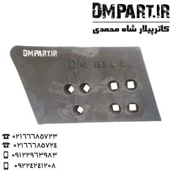 گوشه بیل بلدوزر کوماتسو 155 استریت ویژه