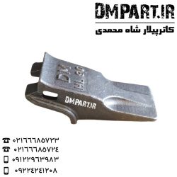 ناخن لودر هپکو HL90