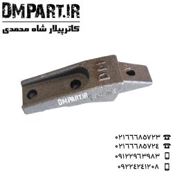 کلنگ بابکت دو تکه