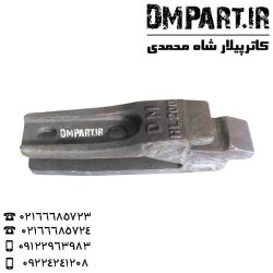 کلنگ لودر هپکو HL200