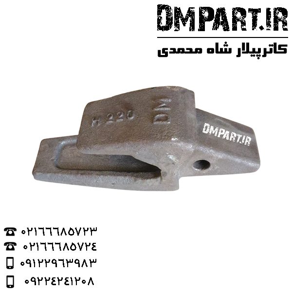 dm-33 کلنگ بیل هیوندا 220