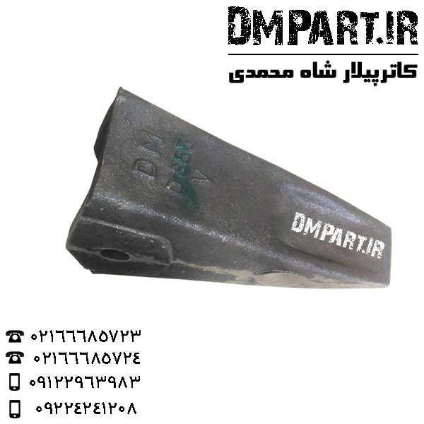 dm-40 ناخن بلدوزر کوماتسو 355 و بلدوزر کاترپیلار D9H (ویژه)