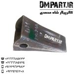 ناخن بیل کوماتسو PC200 ویژه