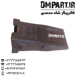 ناخن بیل دوو 290 300