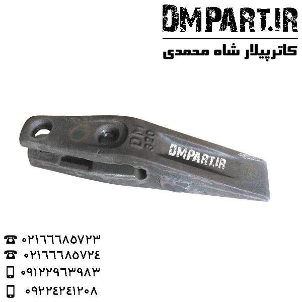 dm-46 ناخن لودر کوماتسو 320 و کاوازاکی 70