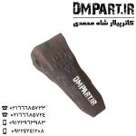 ناخن موشکی بیل کوماتسو PC200 ویژه