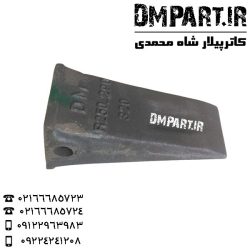 ناخن بیل هیوندا 250 290 320