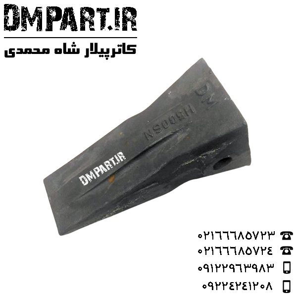 dm-55 ناخن بیل هیوندا 500 سنگی
