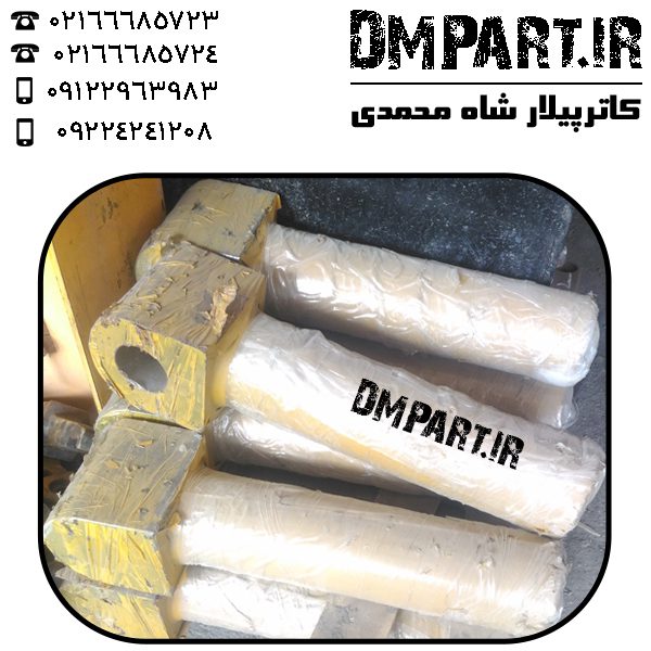 dm-58 پین کمان بلدوزر کوماتسو 155