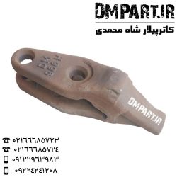 کلنگ وسط لودر کاترپیلار 966H