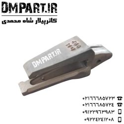 کلنگ وسط لودر کاترپیلار 992