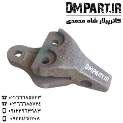 کلنگ وسط لودر هیوندا 60 70 80