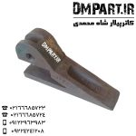 گوشه ناخن لودر ZL50 تک پیچ