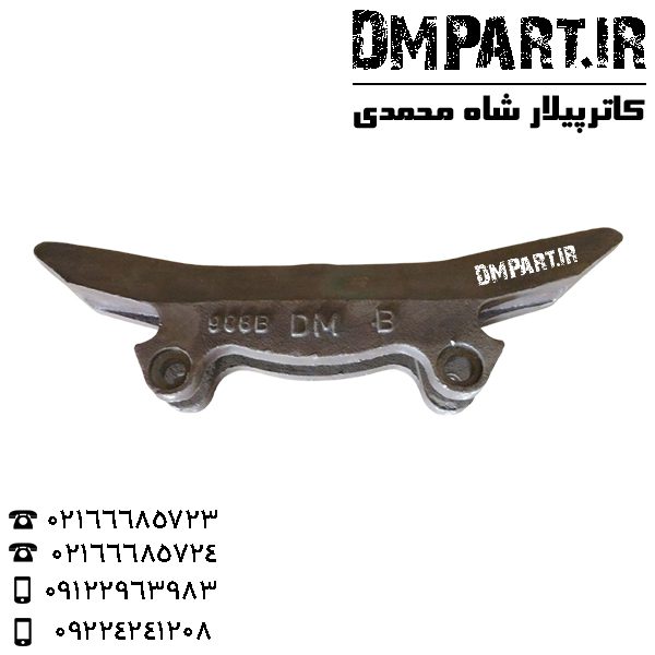 dm-75 محافظ بغل پاکت لودر کاترپیلار 988