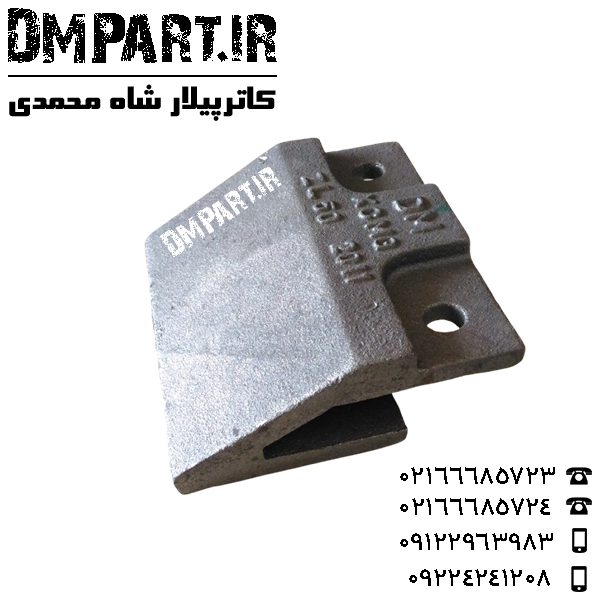 dm-76 محافظ تیغه لودر ZL50 مدل 2011 به بالا