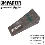 ناخن لودر کاترپیلار 950