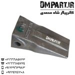 ناخن بیل هیوندا 320 سنگی