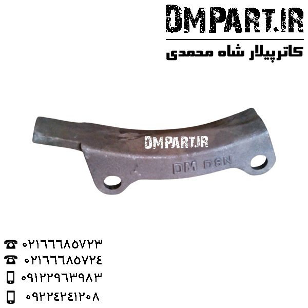 dm-125 پالونی کلنگ بلدوزر کاترپیلار D8N