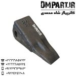 ناخن بلدوزر کاترپیلار D8k