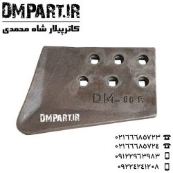 گوشه بلدوزر کوماتسو 85