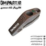 کلنگ لودر لیوگانگ 856