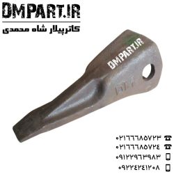 ناخن گریدر کاترپیلار 14G