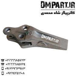 ناخن لودر کوماتسو w470 و w420
