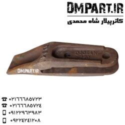 ناخن لودر دوسان 250