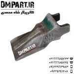 ناخن لودر ولوو L120F