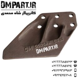 گوشه بیل دوسان 340