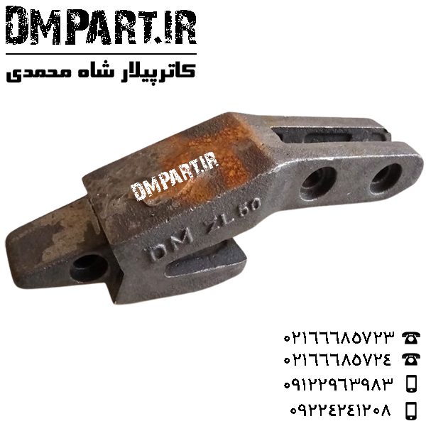dm-229 گوشه لودر ZL50 دو پیچ
