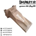 ناخن بیل هیتاچی 500