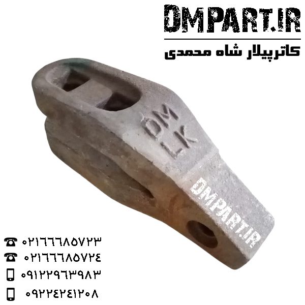 dm-241 کلنگ لودر تیراژه LK